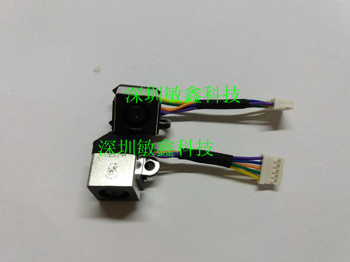 全新戴尔笔记本带线电源接口