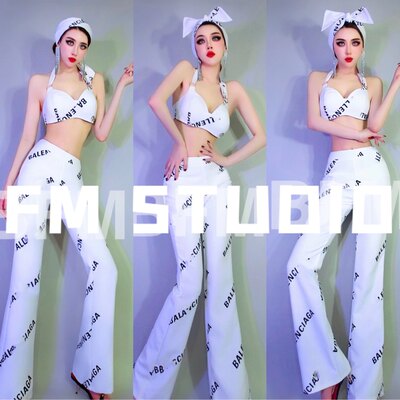 FMSTUDIO夜店gogo白色辣妹长裤套装酒吧领舞ds女团演出服新品