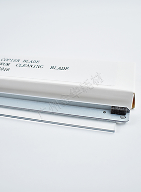 适用京瓷FS1016MFP鼓清洁刮板1100 1320D 1300D 1120D 1370DN刮片