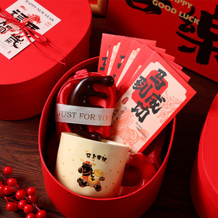 2026马年新年礼物男生女生员工伴手礼公司年会奖品定制实用小礼品