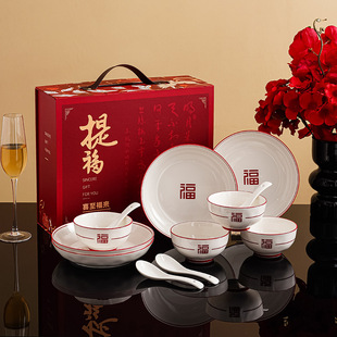 新年礼物公司年会伴手礼员工客户定制实用小礼品店庆乔迁碗勺套装