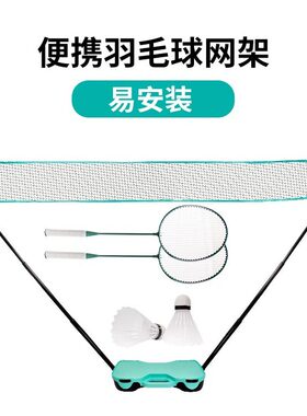 专利室内室外停车场都可以用便携