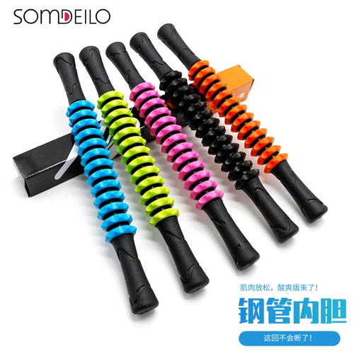 Упражнения для массажа фитнеса, близкие мышцы, расслабление шейного отдела позвоночника, задний теленок, йога ролик, меридиан, релаксация фасции