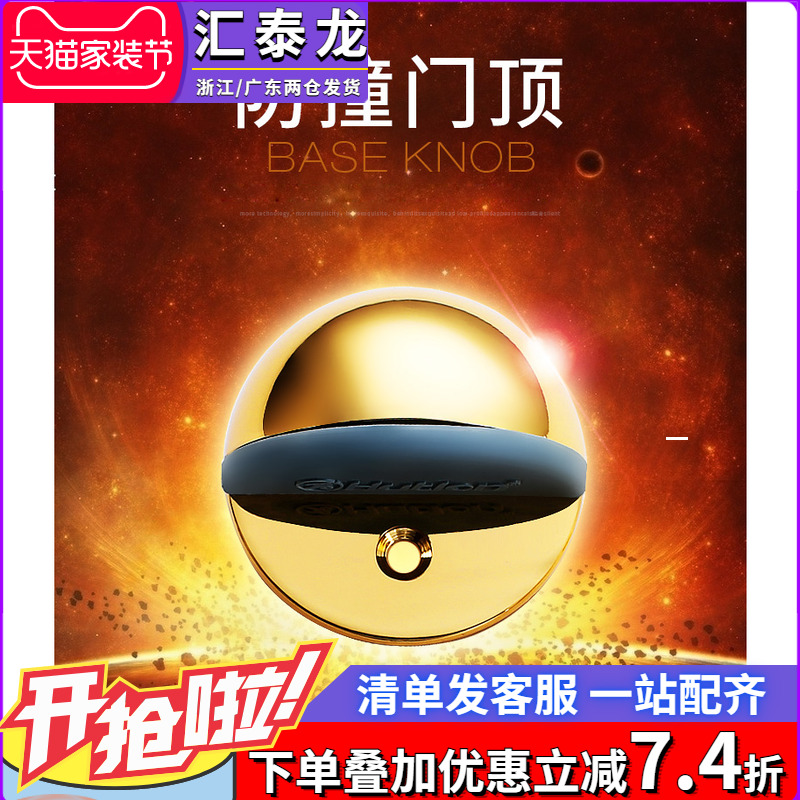 锌合金铸造 坚固耐用 防腐不生锈