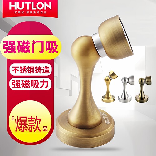 汇泰龙万向头强磁门吸防风门碰