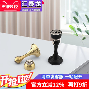 汇泰龙不锈钢门吸卫生间强磁墙吸门档防撞门碰隐形地吸吸门器6809