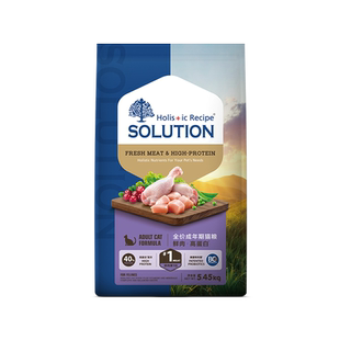 耐吉斯猫粮美国进口配方鲜肉高蛋白益生菌成年期全价鸡肉 5.45kg