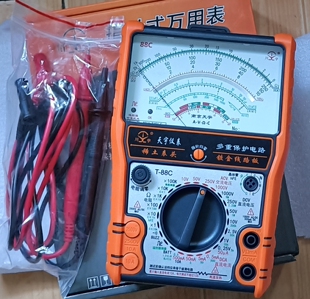 新款天宇指针式万用表88ABCN高精度防烧机械表测漏电电工维修专用