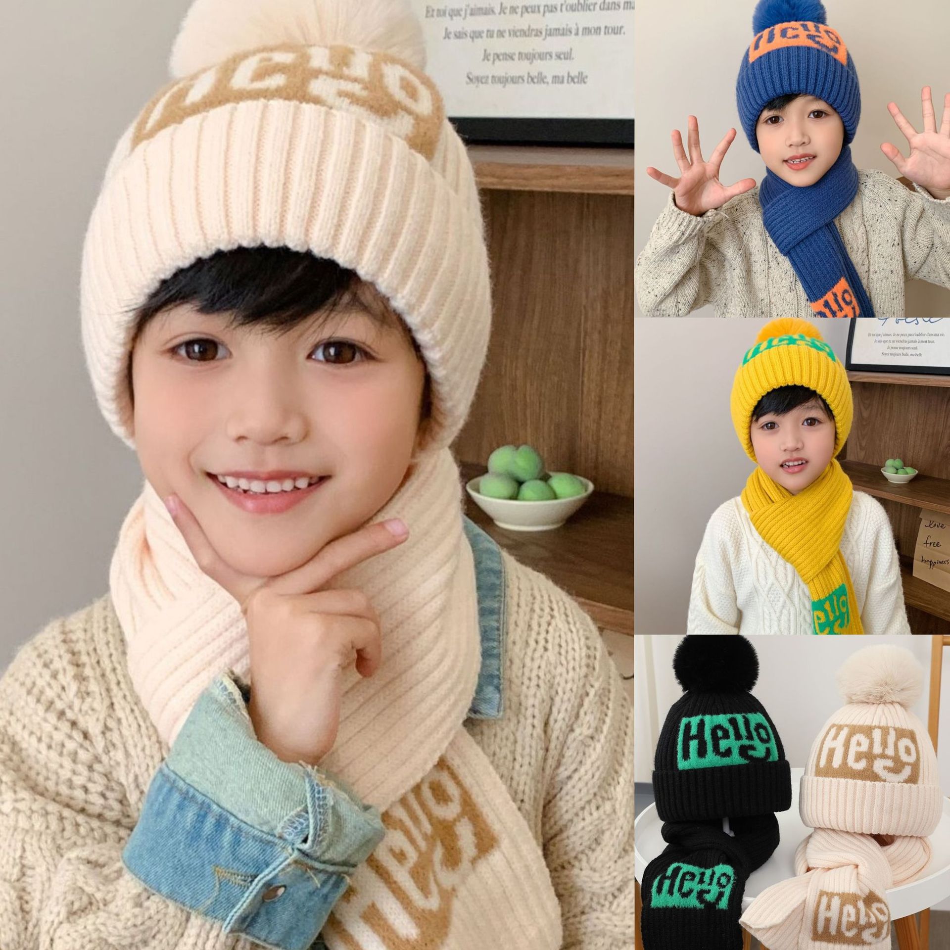儿童帽子秋冬季新款男女中大童针织帽围巾俩件套加厚保暖帽子套装_优品专柜站_童装/婴儿装/亲子装-第5张图片-提都小院