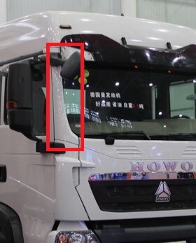 适配重汽豪沃原厂配件T5GA立柱外饰板装饰板豪沃T5G立柱外板