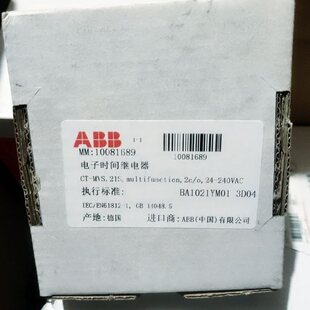 300H 0.05S MVS.21S 议价ABB时间继电器 O￥