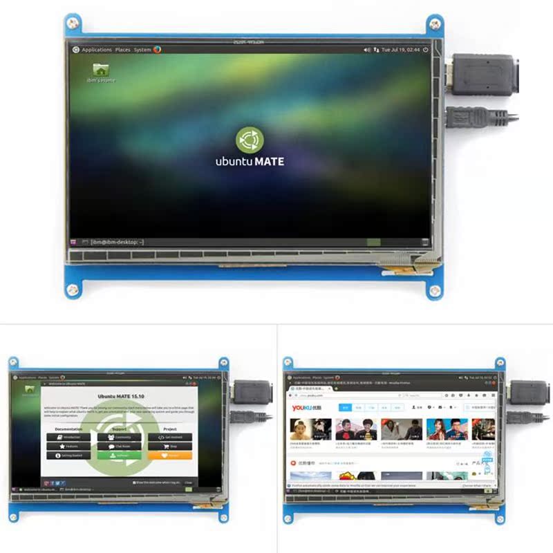 议价7寸树莓派LCD HDMI 显示屏 显示器 Raspberry Pi 3B+/4B 超￥