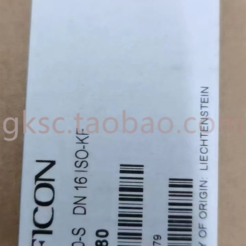 议价英福康PSG500-S--PSG500大量现货.￥