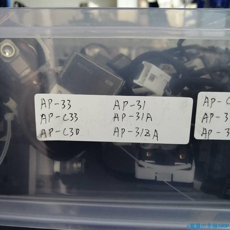 议价工控Z备 KE3YENCE基恩士AP-C33/AP-C30/A/P-C33/AAP-C33P-3￥