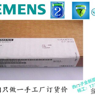 6ES7 400 0AA0原￥ 405 0DA02 议价西门子6ES7405 0AA0