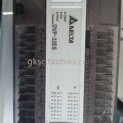 议价台达PLC DVP-32ES可编程控制器 ,无,包￥