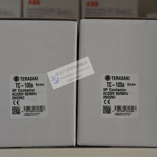 船舶专用 议价全新正品 100a TERASAKI日本寺崎接触器 电￥