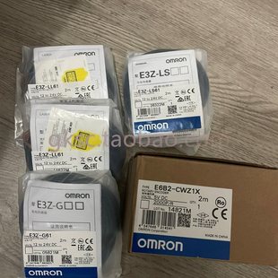 光电开关 数量2个;E S￥ LL61 议价E3Z 激光传感器