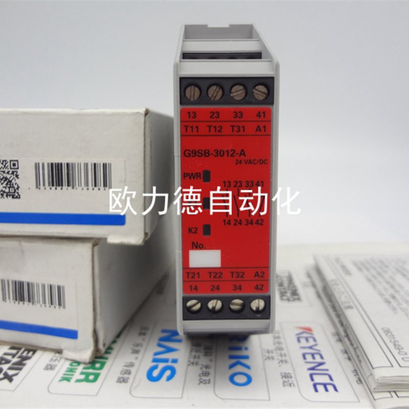 议价G9SB-3012-A 301-B-D G9SX-GS226-T15-RT 3012-C-A AD322-T￥ 电玩/配件/游戏/攻略 音乐套装 原图主图