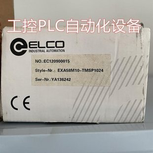 EXA58M10 议价宜科ELCO TMSP1024 包邮 来询￥