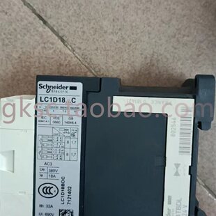 议价施耐德接触器LC1D18共6个 ￥ 32一个 共7个
