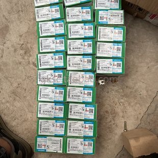 LC1D09B7C 议价施耐德交流接触器 25个纯新带包￥