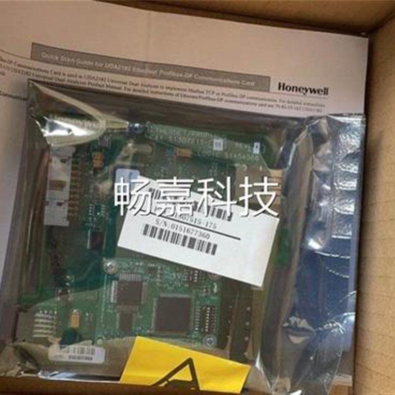 议价全新Honeywell霍尼韦尔通讯卡51307515-175、小卡51307516-￥-封面