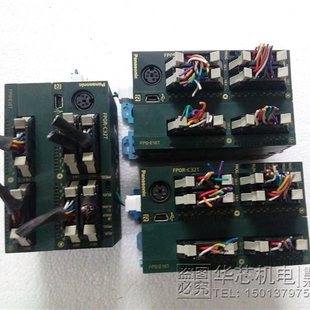 C32T AFP02543 松下PLC 已測試 功能包好￥ FP0 議價原裝