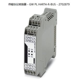 HART4 27￥ BUS 全新传输协议转换器 议价菲尼克斯