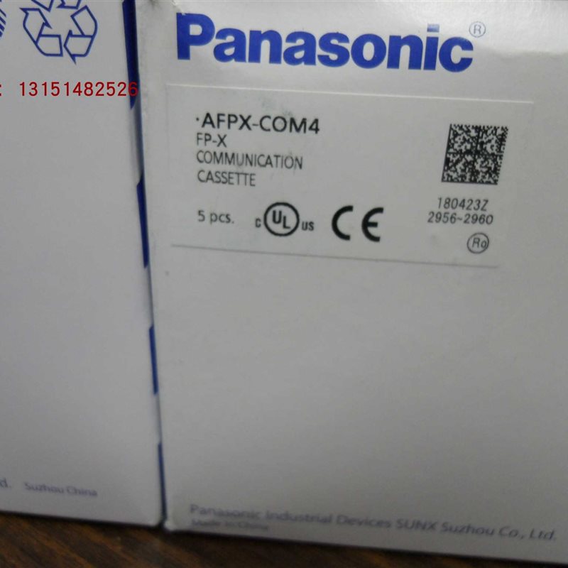 议价全新FP-XHM4T16T,FP-XHC60T,FP-X0E40TD,FP-XE30T实拍￥