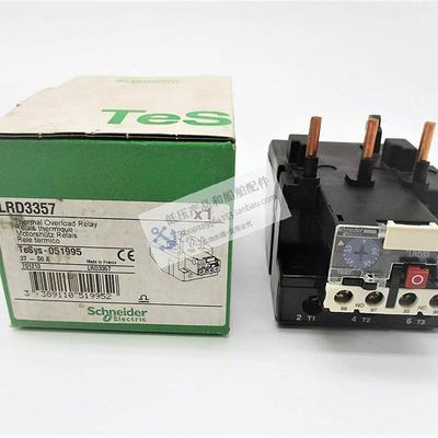 议价全新原装正品施耐德TeSys D系列热过载继电器 LRD3357C￥