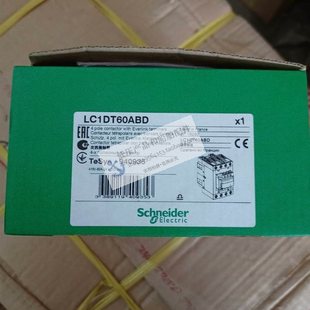 议价全新原装 施耐德Schneider三极交流继电器 LC1DT60ABD￥ 正品