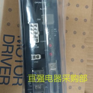 原装 ASD20A 议价A033 日本VEXTA东方闭环驱动器 ￥ 220V
