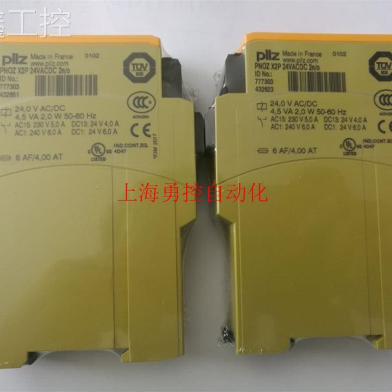 议价德国进口PILZ 777303 PNOZ X2P现货继电器￥