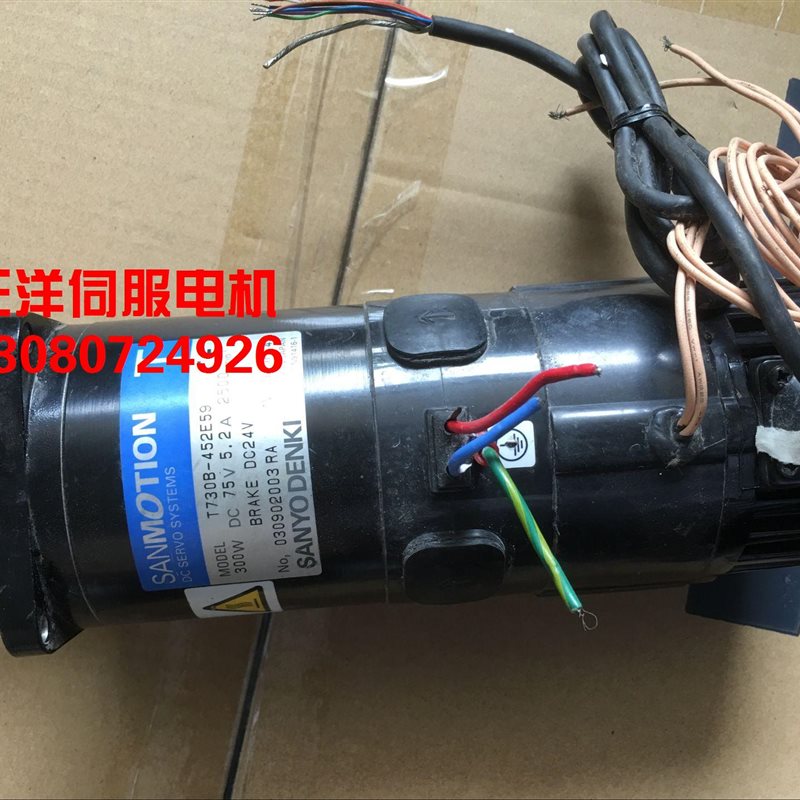 议价日本直流伺服电机t730b-452e59山洋直流电机带编码器￥