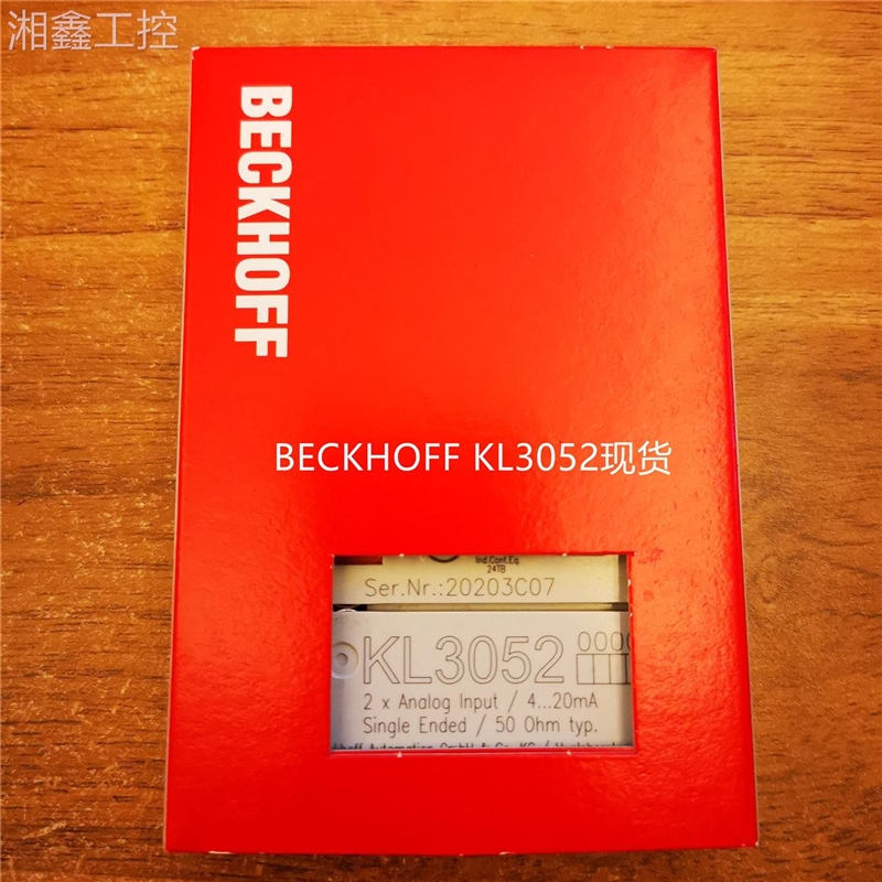 议价德国倍福BECKHOFF KL4404 KL4132 现货当天发货￥