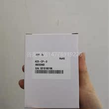 议价ABB ACS-CP-D ABB ACS510/550/355系列变频器中文操作面板￥