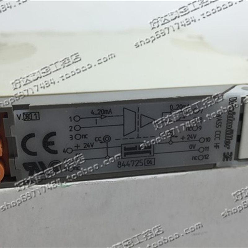 议价 魏德米勒 信号隔离继电器 was5 ccc hf 844725