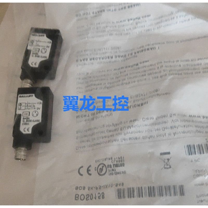 议价全新巴鲁夫光电开关BOS0158￥