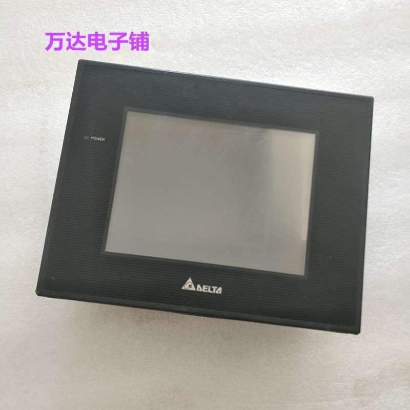 议价台达7寸触摸屏 DOP-B05S100 实物图拍摄 测试好￥
