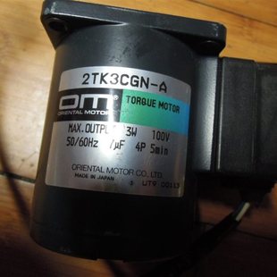 100V￥ 议价询价原装 减速电机2TK3CGN