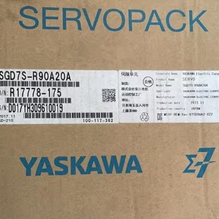 议价 R90A20A￥ 安川伺服驱动器 SGD7S