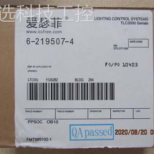 议价全新爱瑟菲TLC3000 WCC7A02￥ ASF.CP.WL.2 智能控制无线模块
