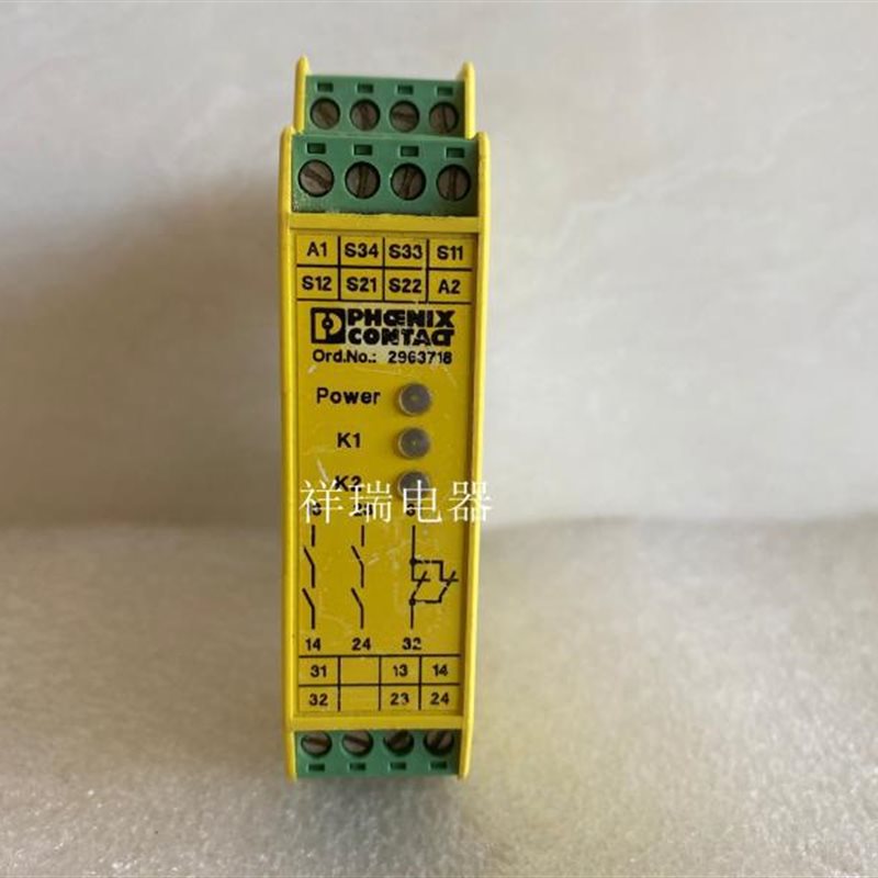 议价A048*原装正品菲尼克斯继电器2963718 PSR-SCP-24UC/ESM4/2￥