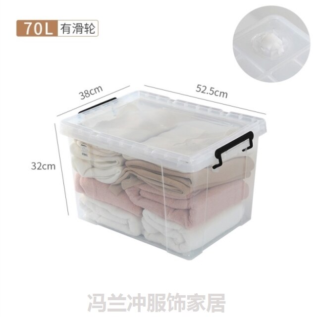 车用储物盒子长方储藏车载大衣收纳整理家用大号特大箱子床下衣服在类目 收纳整理, 家庭收纳用具, 储物箱, 收纳箱中 - 来自Buy2taobao.com提供专业的淘宝代购服务