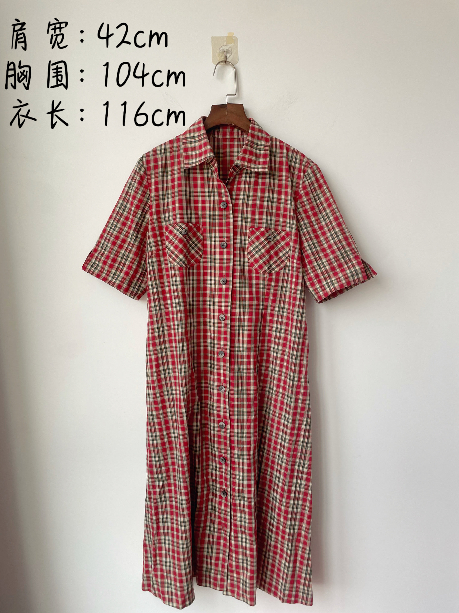 古着vintage复古港风连衣裙格子纹理修身气质中长款裙25年新款