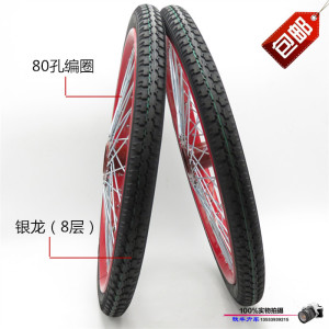 26寸灰斗车充气轮人力车架子车垃圾车手推车26×21/2轮胎