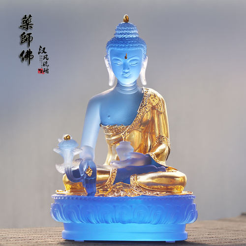 古法琉璃药师鎏金寺庙如来摆件