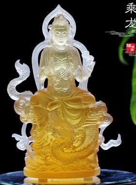 琉璃观音菩萨居家寺庙佛堂工艺品