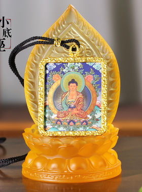 唐卡琉璃底座金银水晶小佛像台